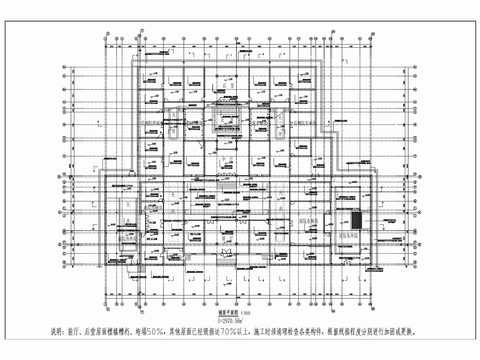  廣普謝氏民居CAD施工圖 