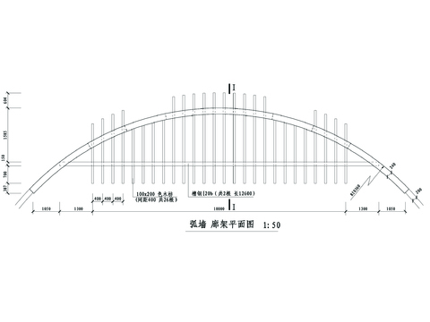  弧墙 廊架节点大样 