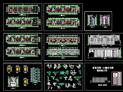  住宅小区建筑外观平面规划cad施工图 