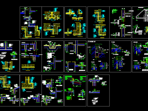  18个建筑构造防水节点 