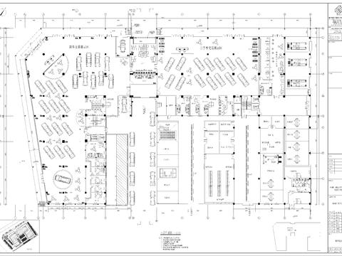  誠信汽貿(mào)大廈建筑CAD施工圖 