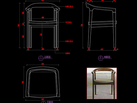  椅子cad图库 