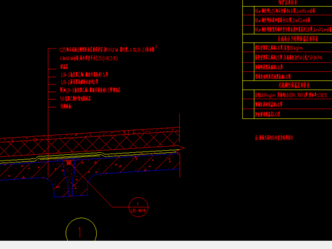  预制屋面CAD施工图 