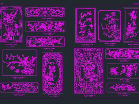  中式铜饰拉手雕花cad施工图 