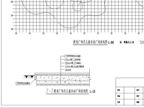  艺术花架cad大样图 