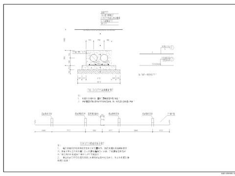  幼儿园室外电气cad施工图 