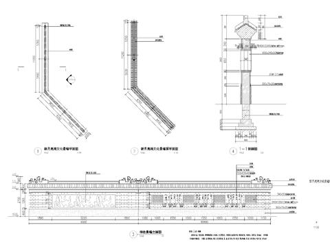  新中式对景景墙cad大样图 