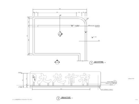  金属LOGO字标识cad图块 