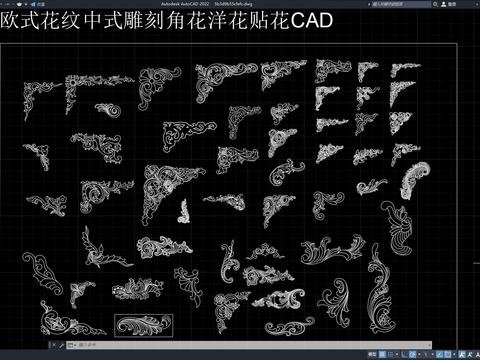  中式雕刻 欧式花纹cad图库 
