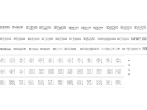  中式彩画cad图库 