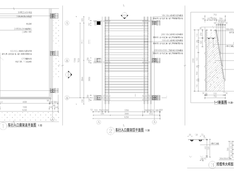  车行入口廊架cad施工图 