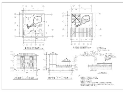  温泉汤屋和汤屋四角亭节点大样 