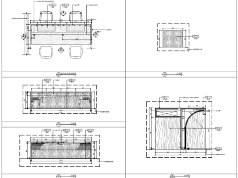 签约台 收银台节点大样图 