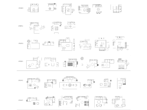  2023新意大利极简沙发CAD图库 