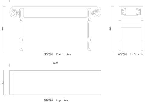  中式条案cad图库 