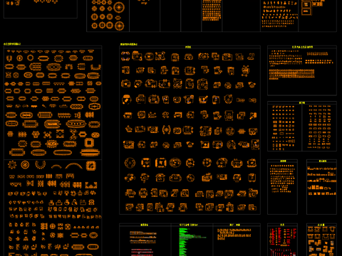  设计工作室自用CAD图库 