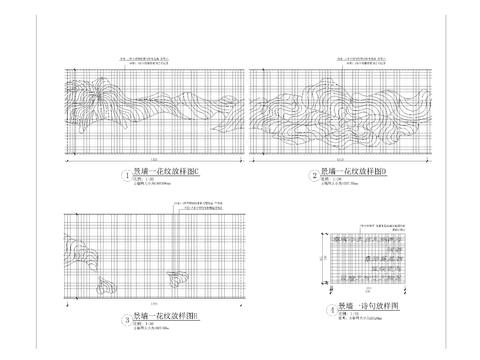  新中式景墙详图cad大样图 