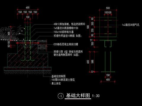 弧形顶异形廊架CAD节点大样 