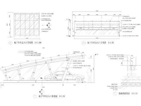  地下车库进出入口安装cad图 