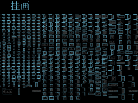  装饰画挂画cad图库 
