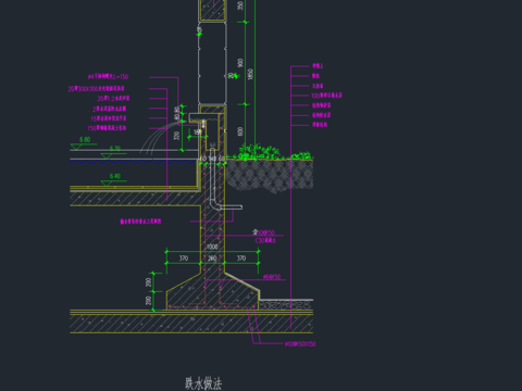  毕业设计跌水池CAD施工图 