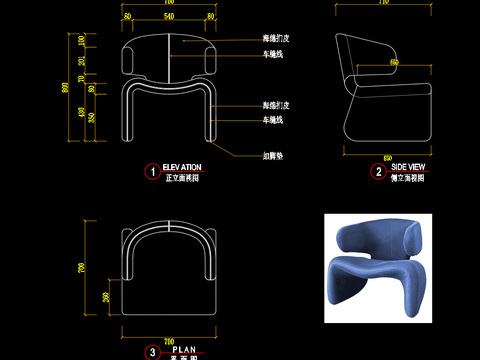  休闲椅CAD椅子CAD图库 