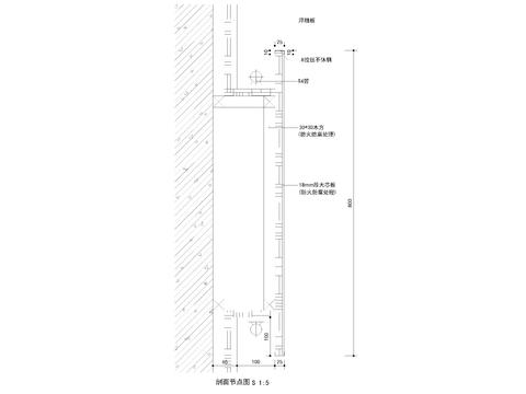  木饰面暗藏灯槽cad大样图 