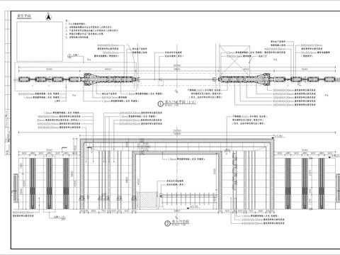  入口景墙细部节点大样 