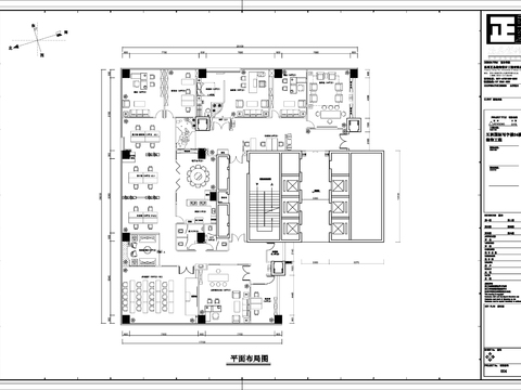  五洲國際寫字樓辦公室施工圖 