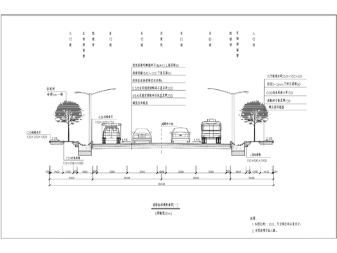  工業(yè)園區(qū)道路CAD施工圖 