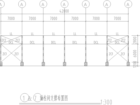  某公司廠房工程CAD施工圖 