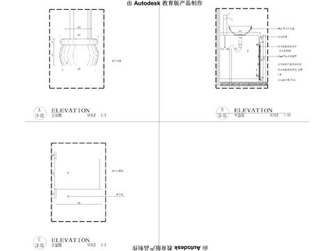  中式吧台造型节点大样图 