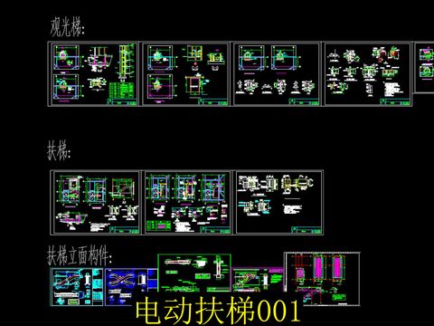  自动扶梯观光电梯cad大样 