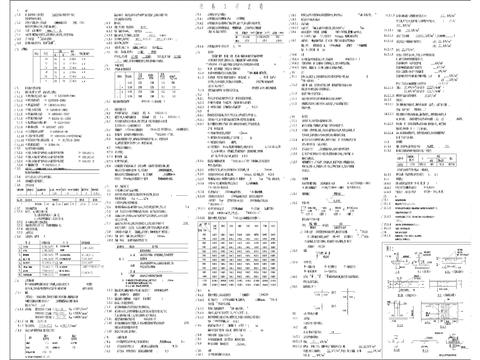  结构工程设计说明及构造详图CAD图库 