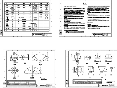  通用模型CAD圖庫(kù) 