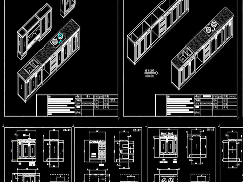 橱柜cad施工图 