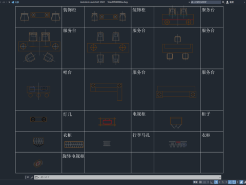  CAD酒店CAD施工图 