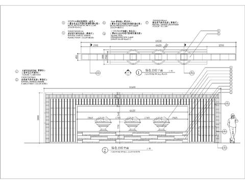  景墙细部节点大样 