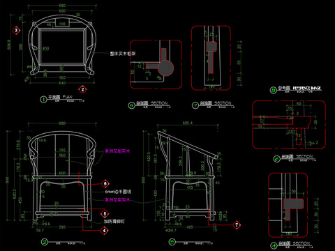  新中式椅子cad图库 