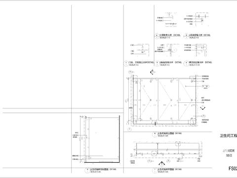  公共卫生间隔断节点大样图 