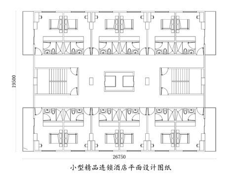  小型精品连锁酒店cad平面图 