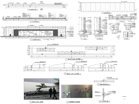  9组新中式景墙 对景景墙 镂空景墙cad大样图 