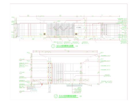  主入口空间廊架详图cad大样图 