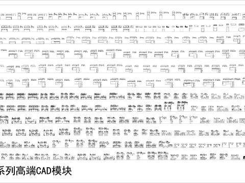  沙发系列cad图库 
