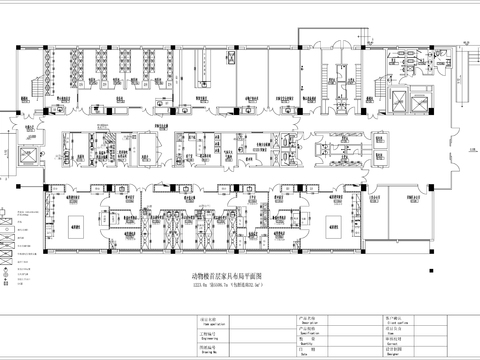  动物实验室cad平面图 
