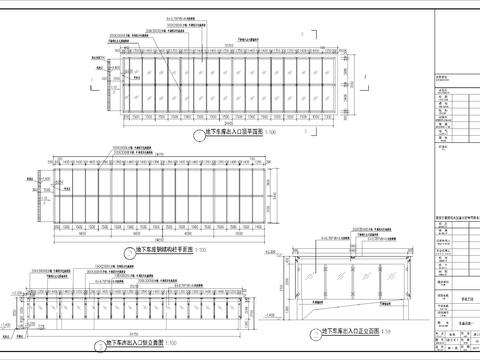  车库顶棚CAD详图 