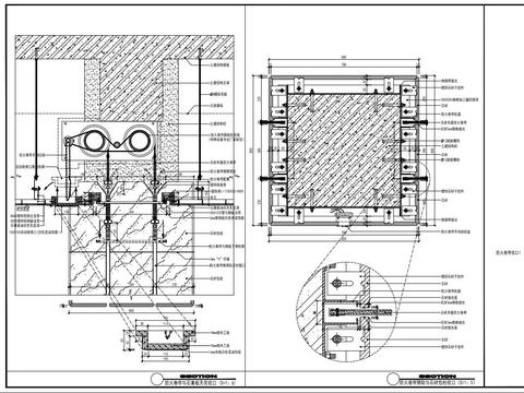  防火卷帘与石材 石膏板收口CAD施工图 