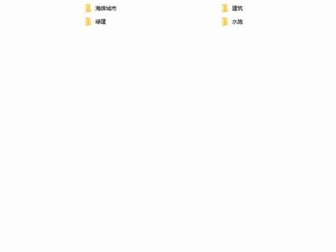  民族中學(xué)和庹家坳小學(xué)改擴(kuò)建項(xiàng)目cad施工圖 