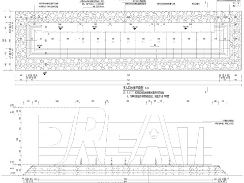  LOGO跌水叠水水景CAD节点大样 