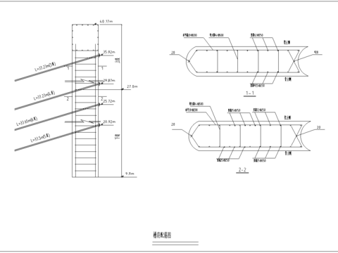  槽段配筋节点大样 